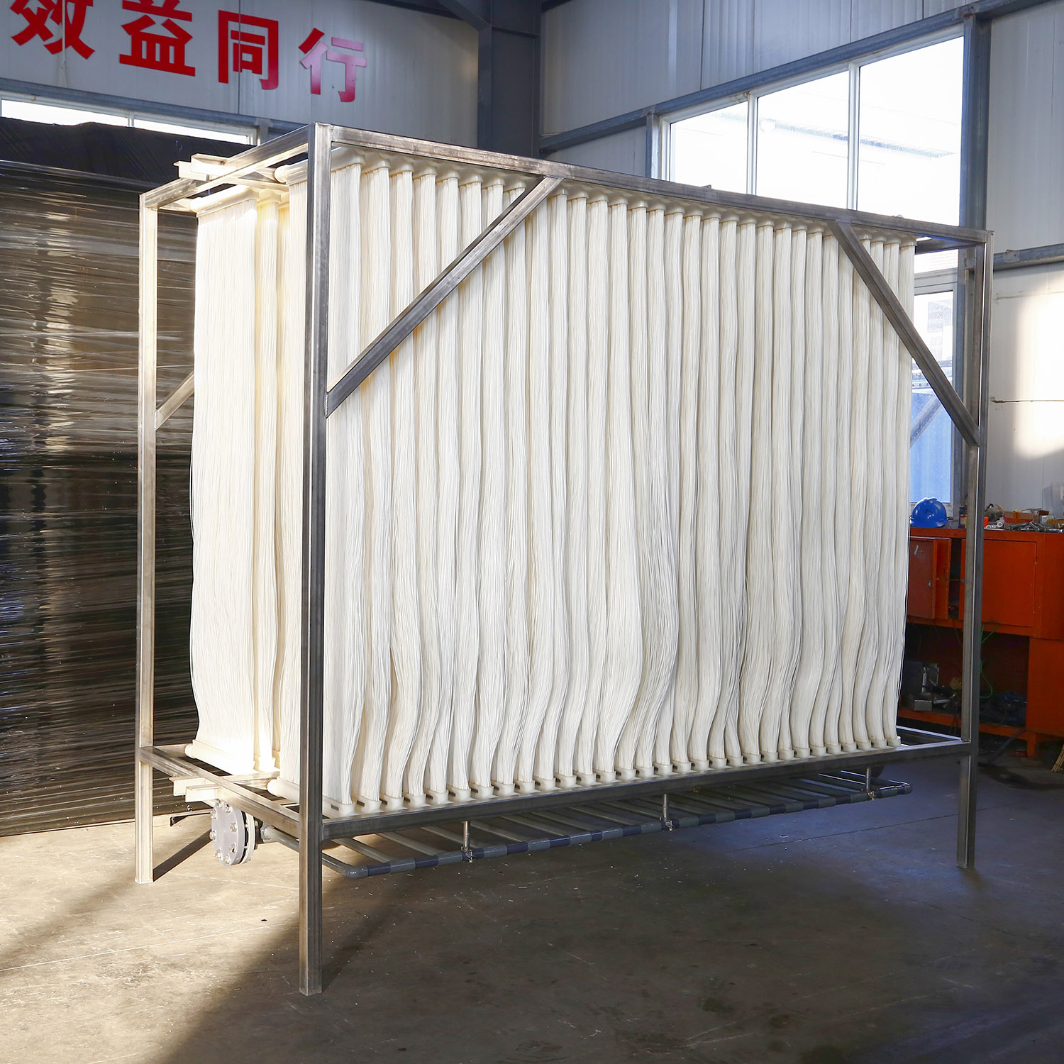 High Quality Mbr Membrane Water Treatment Equipment Of PVDF Material