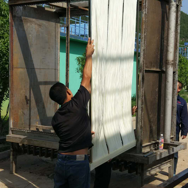 MBR System Equipment