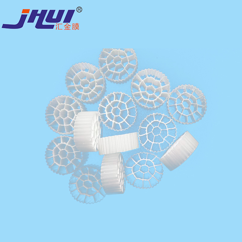 Moving Bed Biofilm Reactor MBBR For Industry Wastewater Treatment
